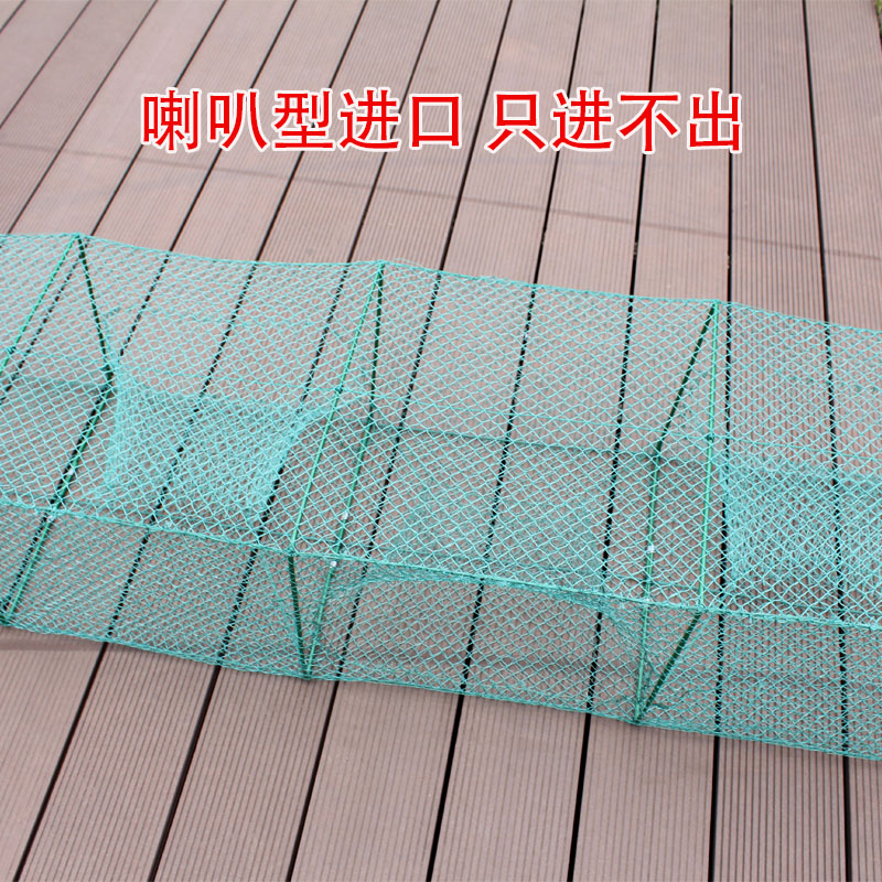 螃蟹笼子捕蟹网专用加粗有结网捕鱼龙虾笼鲶鱼网黄骨鱼笼只进不出