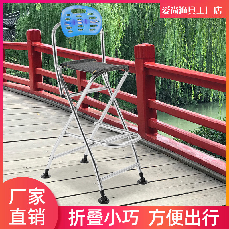 桥钓椅新款不锈钢钓椅多功能折叠钓凳便携桥上钓鱼高脚可伸缩钓椅