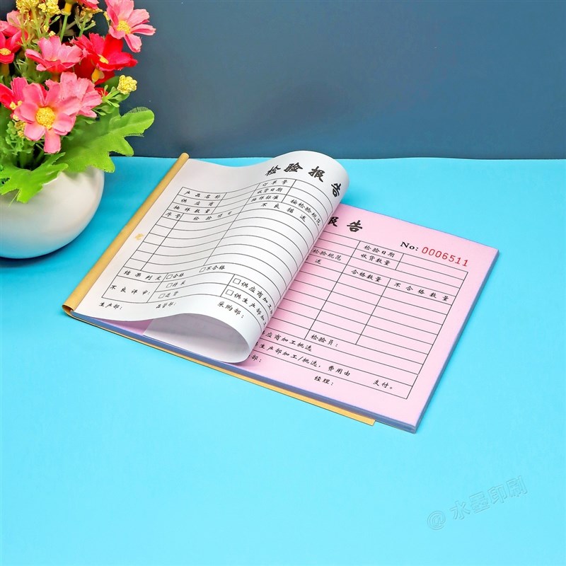 原材料来料检验记录表二联采购产品抽样检验报告单质检明细表定制