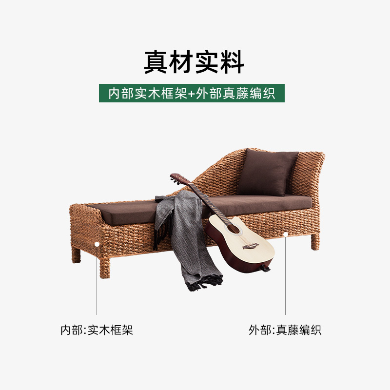 贵妃椅贵妃榻藤沙发美人榻藤编贵妃沙发阳台天然藤椅藤家具真藤