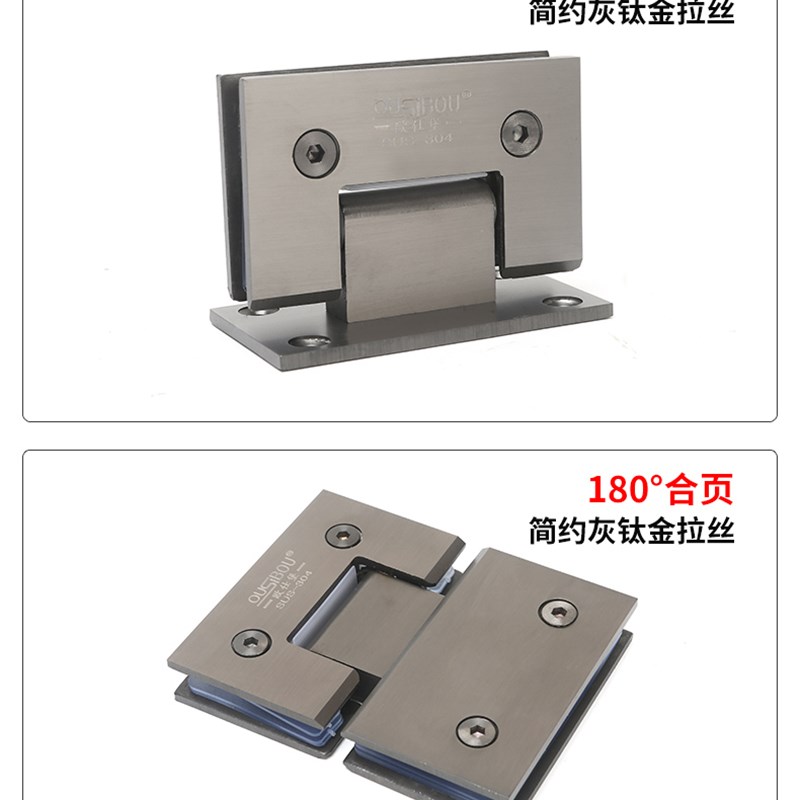 简约灰色合页浴室夹灰浴室卫生间拉手淋浴房玻璃门拉手不锈钢L型