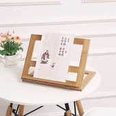 可调节阅读架 儿童正姿读书架 创意支架子 读经架 楠竹实木看书架