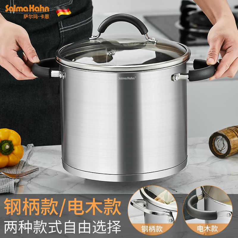 30不锈钢汤锅桶加厚耳锅复底大容量加高汤锅电磁炉燃气灶