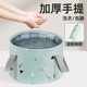 便携式 旅行可折叠水盆泡脚袋脸盆洗衣盆旅游洗衣袋洗脚水桶泡脚桶