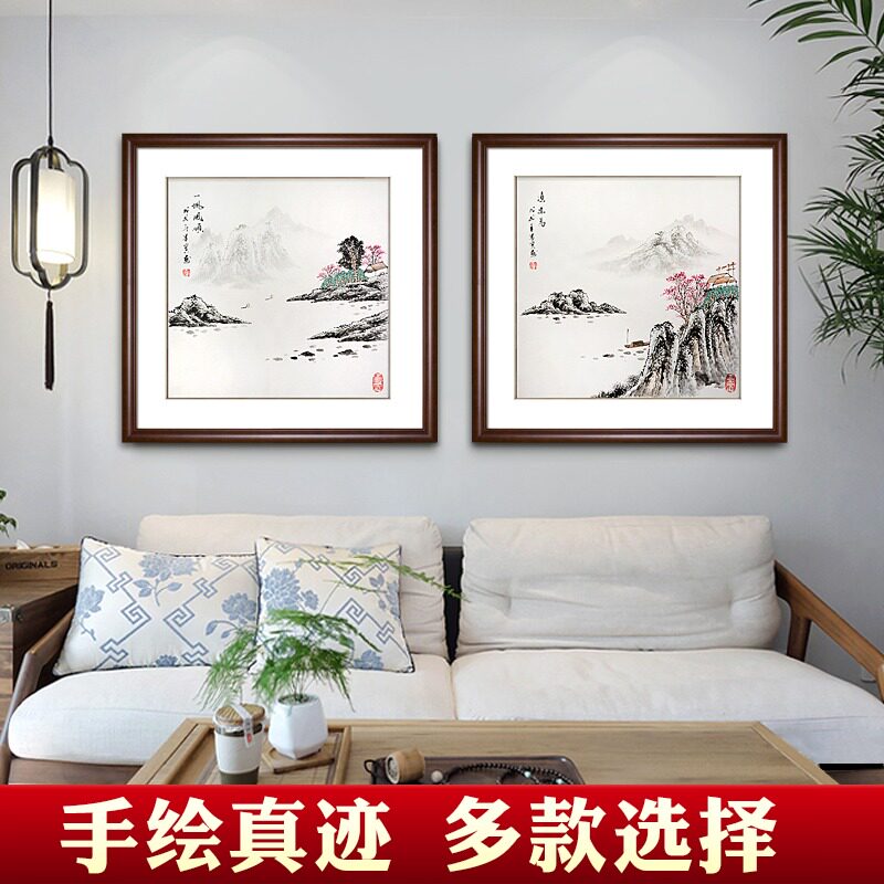 纯手绘中式山水画水墨画客厅沙发玄关包间餐厅斗方国画装饰挂画框