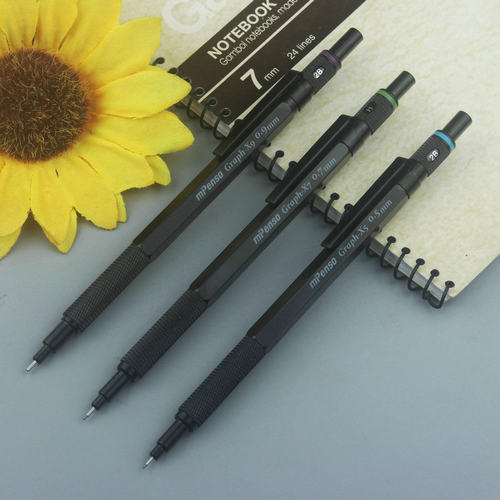 绘图自动铅笔0.5/0.7/0.9全金属杆防滑握笔梯级式渐细笔头 专业型