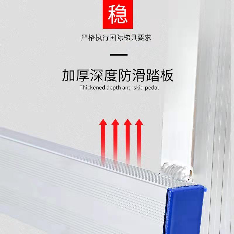 可以行走的梯子铝合金人字梯加厚焊接折叠家用装修木工移动工程梯