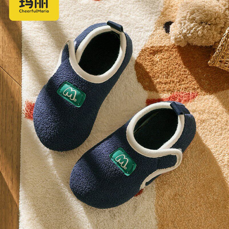 儿童棉拖鞋男童女童冬季包跟室内2岁小童婴幼儿家居宝宝地板拖鞋