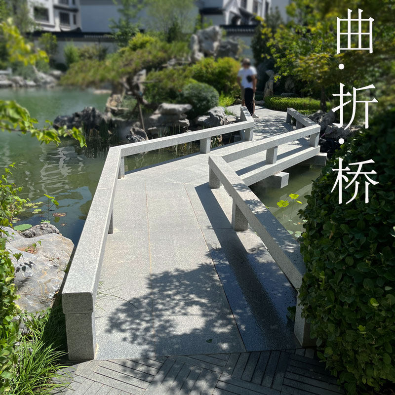 定做三曲桥折桥苏式庭院景观桥花岗岩石拱桥石雕栏杆小桥仿古石桥