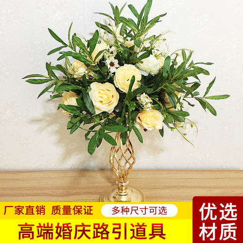 婚庆道具金色镂空主桌花器路引摆件铁艺插花器婚礼布置摆件新款