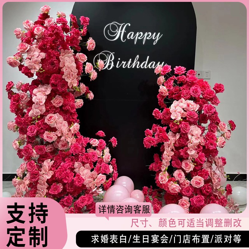 婚庆装饰牛角仿生绢花拱门订婚宴会布置仿真花柱婚礼背景装饰花架