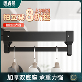 抽拉式 伸缩衣柜挂衣杆衣通杆横杆衣帽间配件 挂衣杆衣柜内衣橱顶装