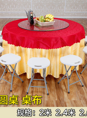 蓝优欧式桌布酒店小碎花棉麻圆桌台布纯色精美家庭大圆桌子餐桌布