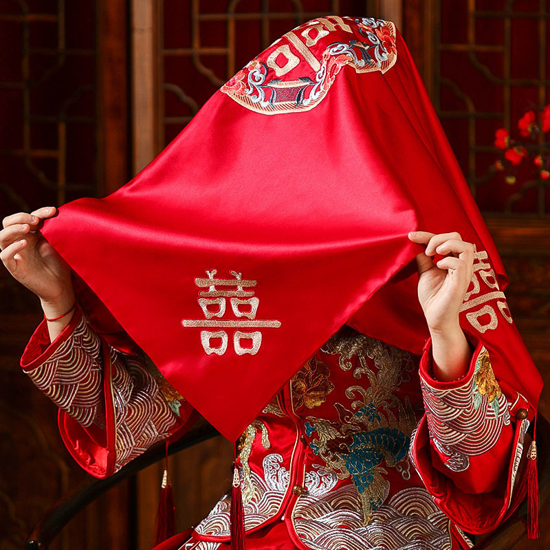 结婚凤冠霞帔红纱巾红盖头陪嫁秀禾服新娘蒙头纱婚礼婚庆用品大全
