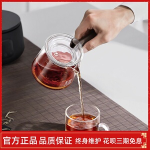 吉谷泡茶壶茶水分离玻璃过滤煮茶壶功夫茶公道杯办公室茶具家用