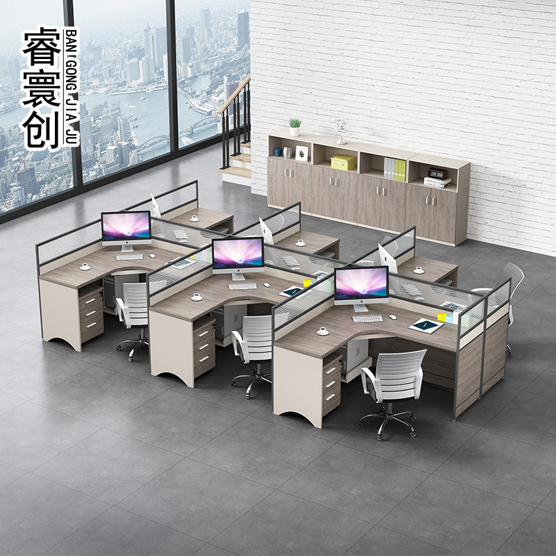 职员办公桌干型7字桌椅组合 6人位屏风工位员工办公室3财务桌卡位