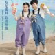 摸鱼赶海装 少儿下水裤 沙滩裤 幼儿园背带防水裤 备 玩水服连体涉水裤
