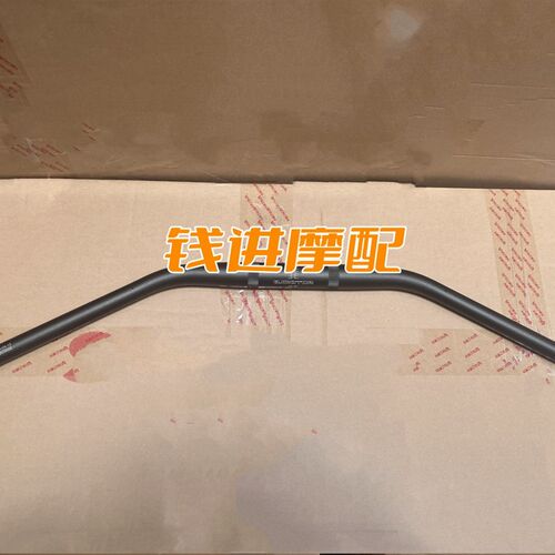 适用闪350方向把QJ350-12B方向把龙头手把方向把手转向手把方向舵