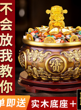五彩石铜聚宝盆摆件黄铜米缸招财聚财五色存钱罐客厅商铺前台装饰