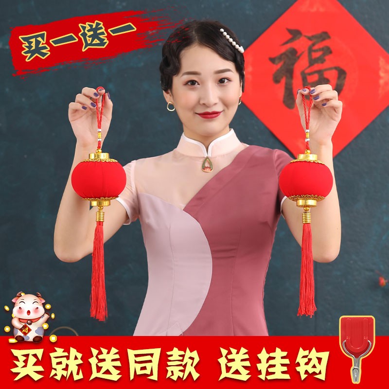 乔迁新居小灯笼串挂件室内客厅布置元旦2022过新年装饰品家用喜庆