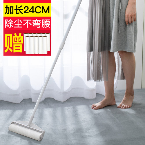 大号粘毛器滚筒刷毛器可撕式除毛可伸缩地板地毯衣物毛发沾毛卷纸