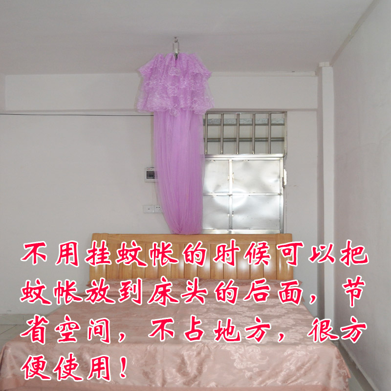 圆顶蚊帐 天花安装2.8高西式皇宫廷蚊帐罗伞帐落地式公主支架蚊帐