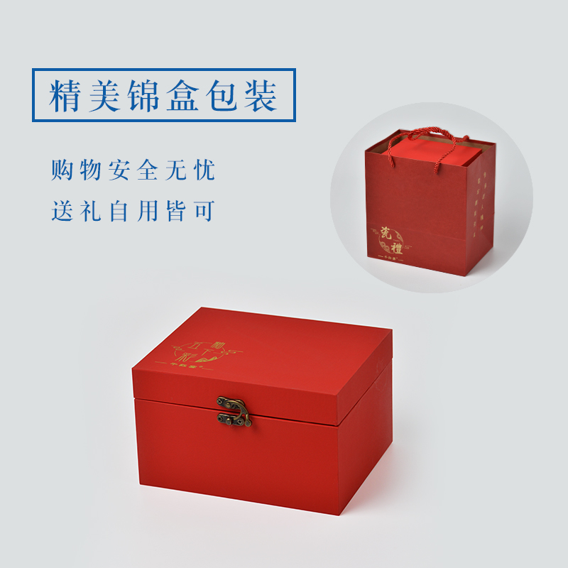 醴陵瓷器茶杯陶瓷带盖泡茶杯办公室水杯釉下五彩手绘家用待客杯子