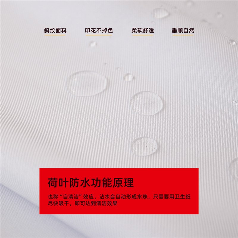 新年红色桌布蛇年喜庆中式餐桌茶几桌垫过年福气氛围感装饰台布艺