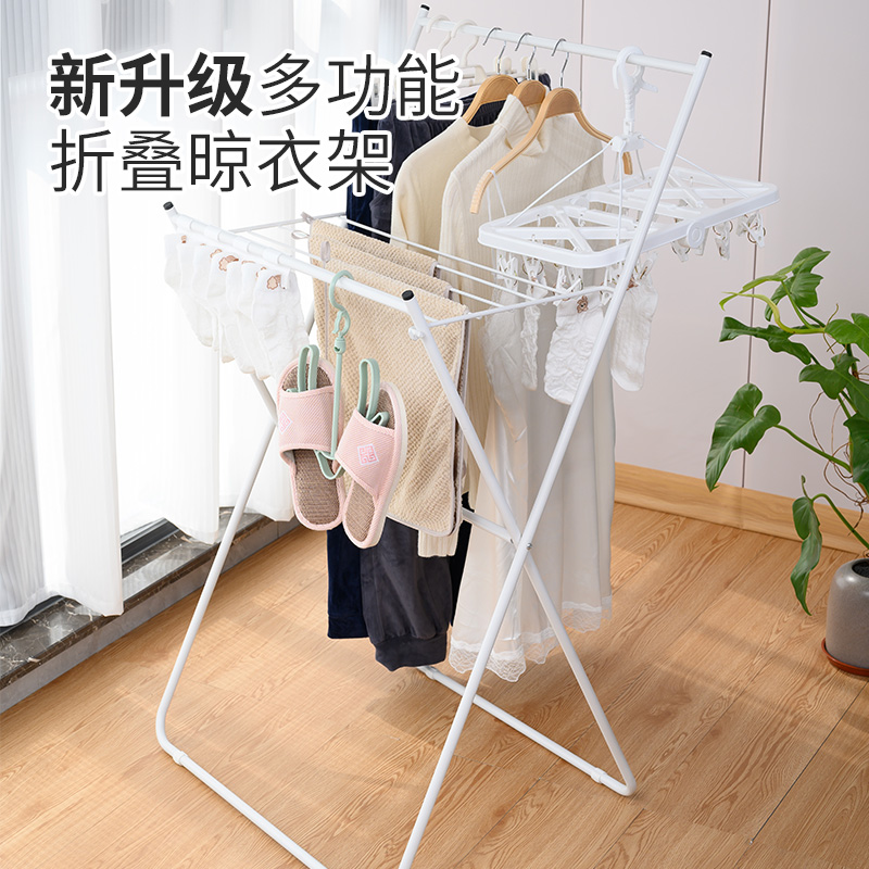 飘窗晾衣架小型折叠落地室内阳台家用小尺寸简易晒衣架子浴巾挂架