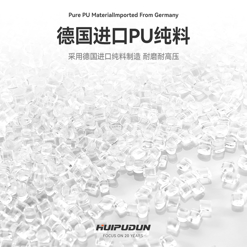 PU8X5料空压机PU气管8*5气动软管8mm/*8/10*.5/*/*