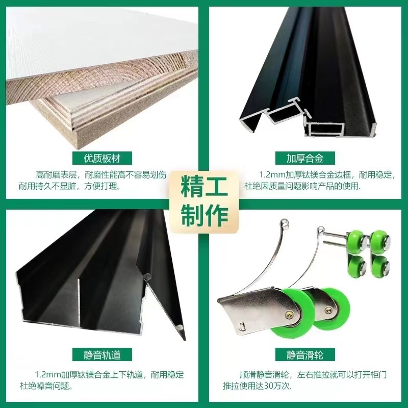 衣柜门推拉门定制移门现代实木柜门卧室 衣橱环保滑动 推拉门