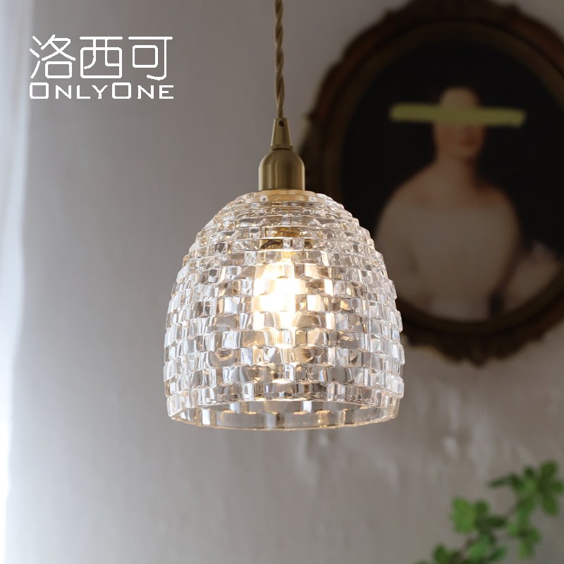 洛西可 中古花纹玻璃灯罩单头小吊灯  卧室床头飘窗吧台角落灯具