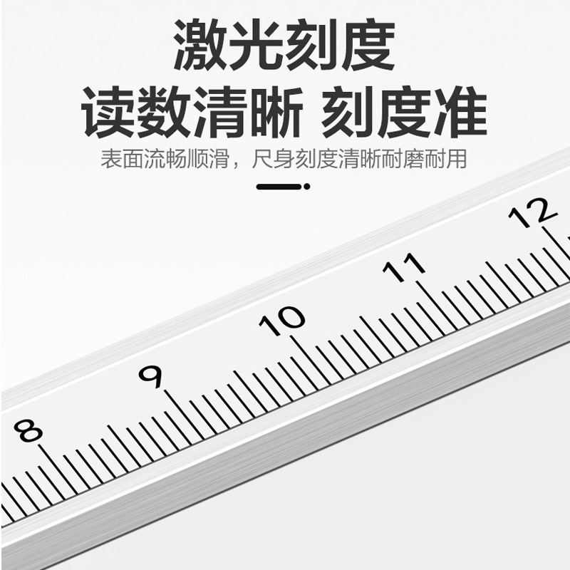 桂林桂量深度尺0-1-200-300-0-1000mm高精度桂量游标深度卡尺