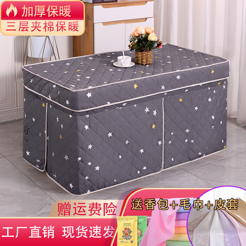 新款烤火被电暖炉加厚电炉罩烤火桌子罩套长方形桌布烤火罩桌布罩