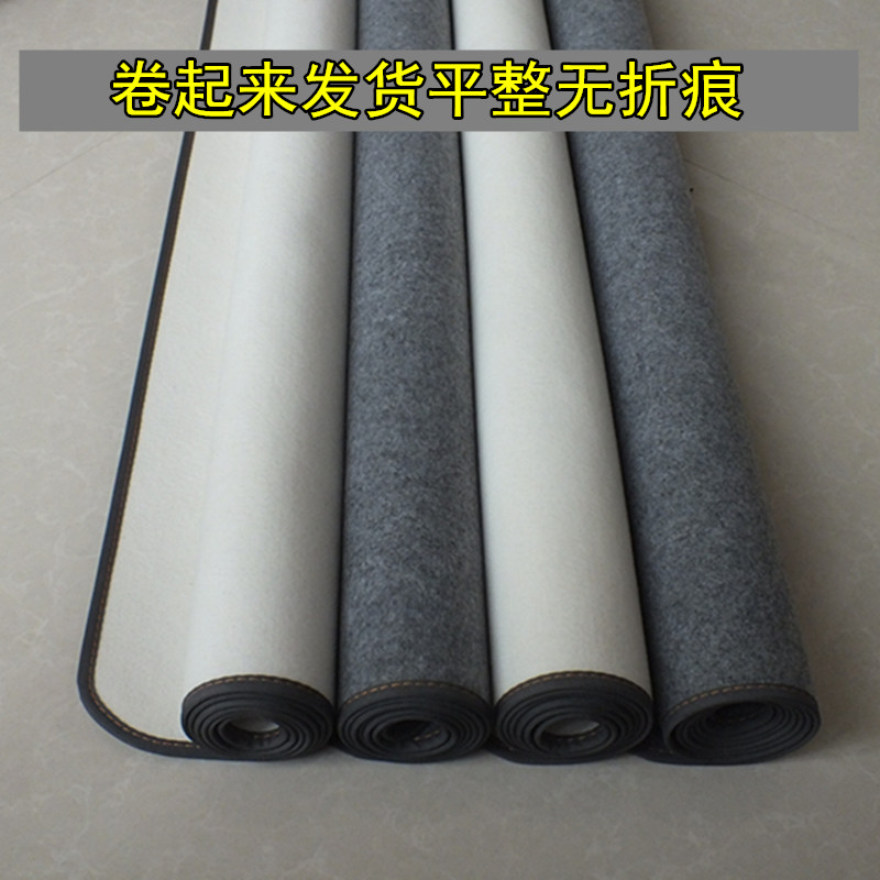 书画毛毡垫布写毛笔字书法羊毛毡子纯灰包边国画绘画学生练习定制