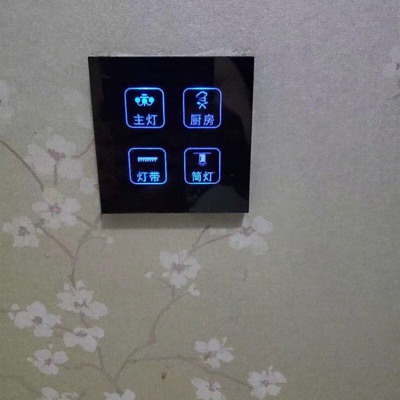 黑色钢化玻璃面板四开双切功能一到四开面板文本内容定制