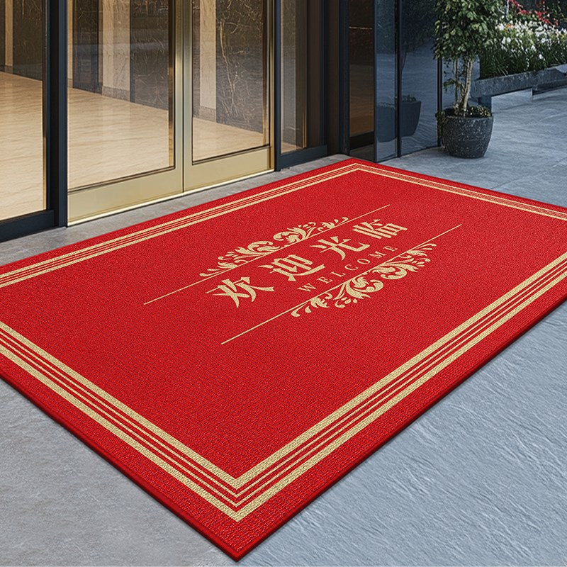 欢迎光临门垫进门迎宾地毯防滑吸水酒店商铺大门口地垫入户防滑垫