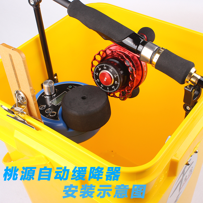 桃源筏钓缓降器 筏钓搜鱼器点搜缓降自动来回放线器适用多数筏轮