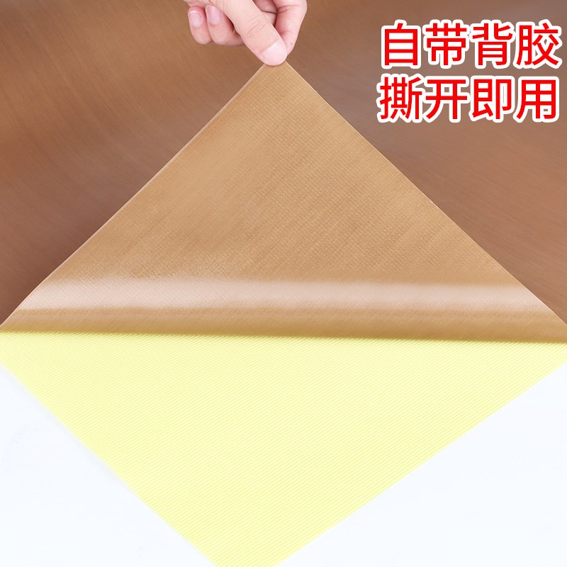 铁氟龙胶带高温布隔热布封口机防烫布烘桶制袋机真空机特氟龙脱模