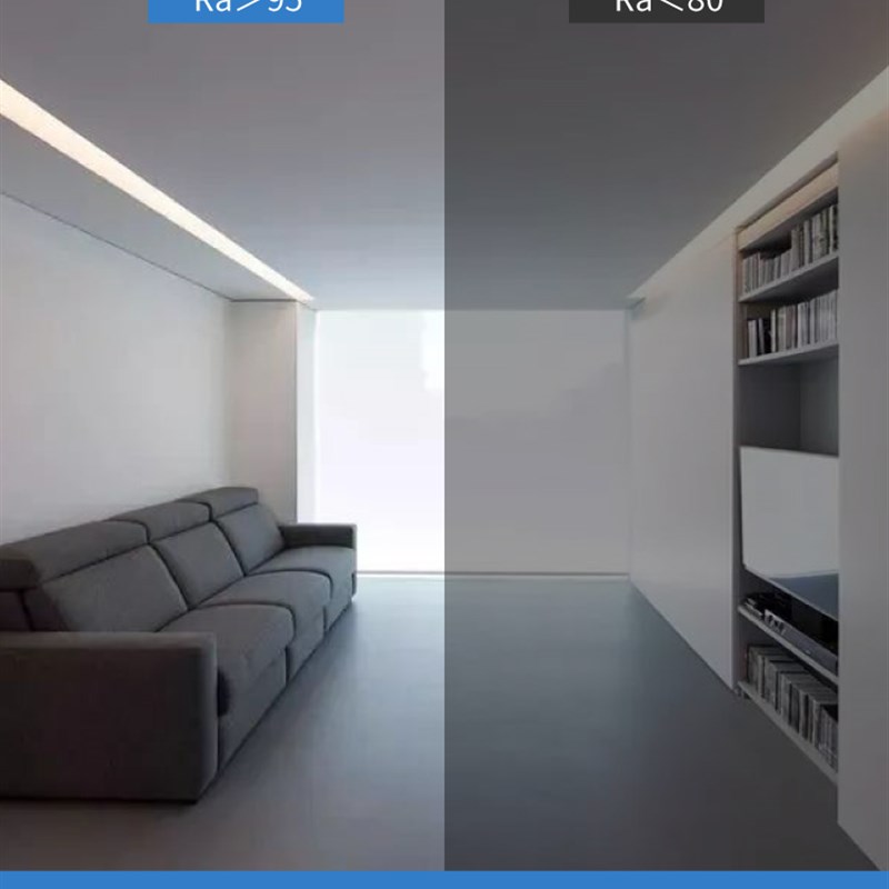 KOEY灯带卧室客厅氛围灯卡槽COB卡槽线条灯智能石膏线吊顶led灯带
