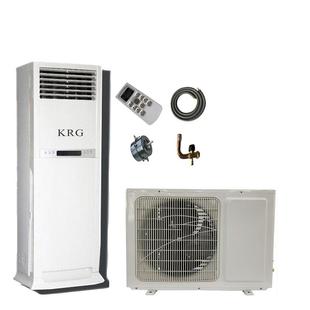 出口乌克兰 18000btu standing air conditioner