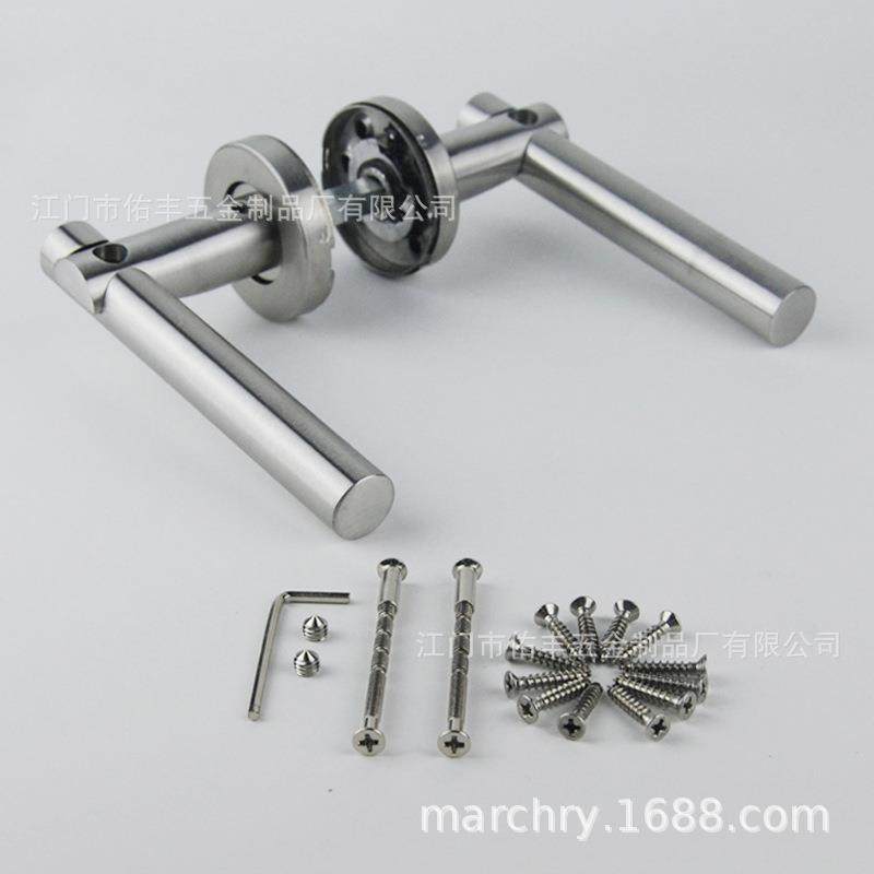 江门拉手厂家 304不锈钢精铸实心门锁执手 门锁把手 分体式门拉手,3C数码配件,其它配件,淘宝优惠券,粉丝福利购,淘宝优惠卷