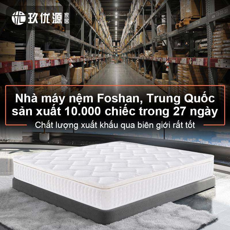 Giường nệm Latex mattress with springs 酒店乳胶弹簧床垫,3C数码配件,其它配件,淘宝优惠券,粉丝福利购,淘宝优惠卷