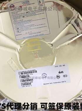 DSEI2X30-06C SOT-227 600V 30A 50ns 五件套 超快恢复二极管