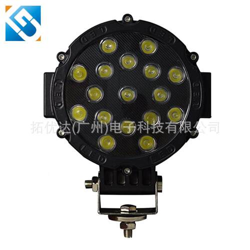 汽车LED工作灯 圆形51W7英寸越野射灯 改装灯工程灯 汽车前照灯