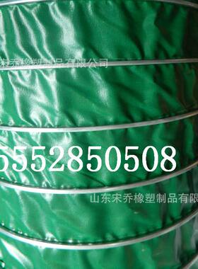 绿色防火阻燃耐高温排通风软管三防布玻纤复合伸缩加强钢丝风管