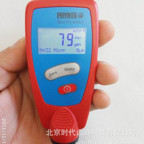 PHYNIX Easy 9000 I-FN一体两用型涂层测厚仪 油漆镀锌镀铬测厚仪