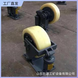 L20滚轮罐耳设计合理矿用导向缓冲轮厂家直供煤矿罐笼滚轮罐耳