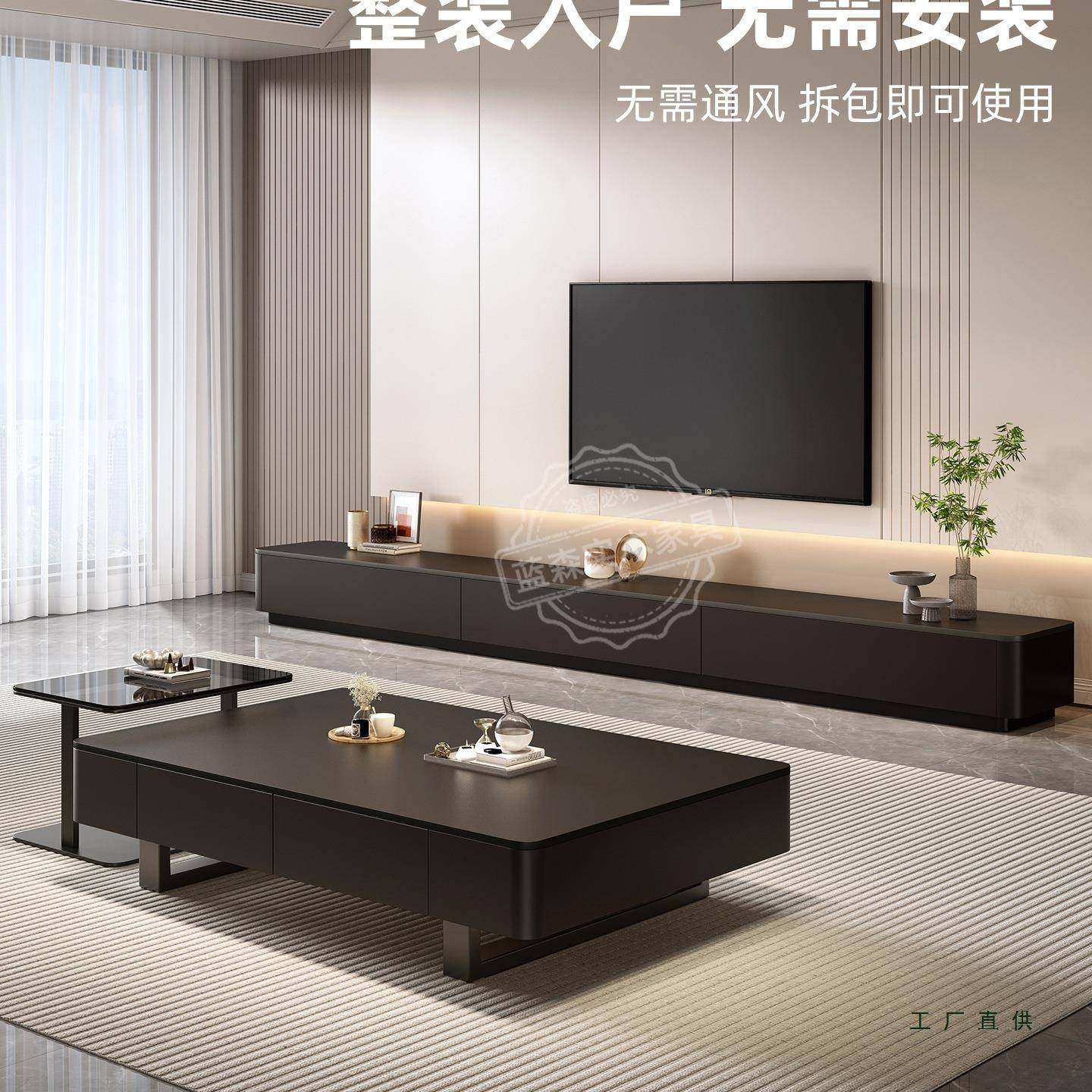 岩板茶几客家厅用小户型202BNH5意组式轻奢感几茶电视柜合茶几桌,鲜花速递/花卉仿真/绿植园艺,其它园艺用品,淘宝优惠券,粉丝福利购,淘宝优惠卷