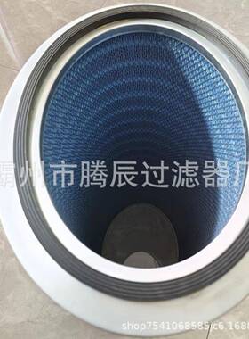 F27/8蓝电滤色阻燃纸椭圆形P19190工F7/8蓝色业除尘滤芯静喷涂粉